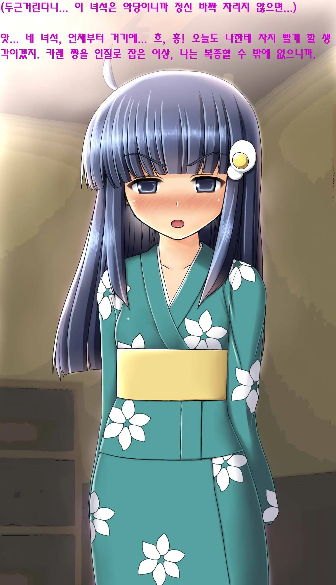 Saimin Rape De Shimai O Chinpo Ana Ni Suru